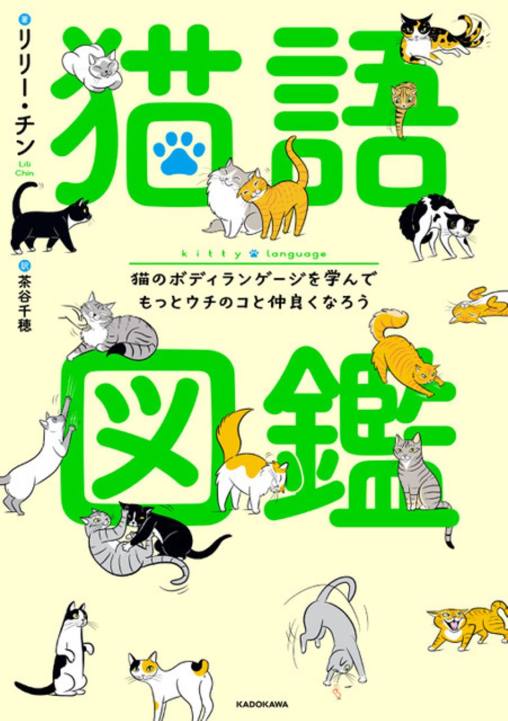 サムネイル画像1