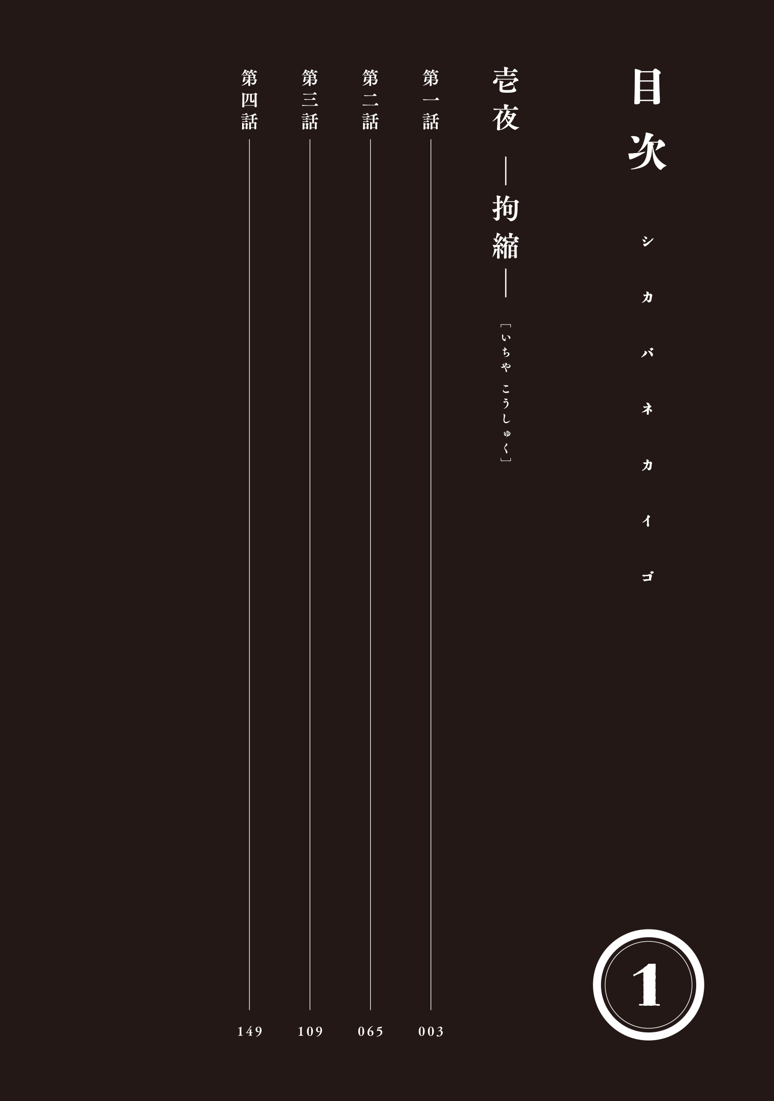サムネイル画像4