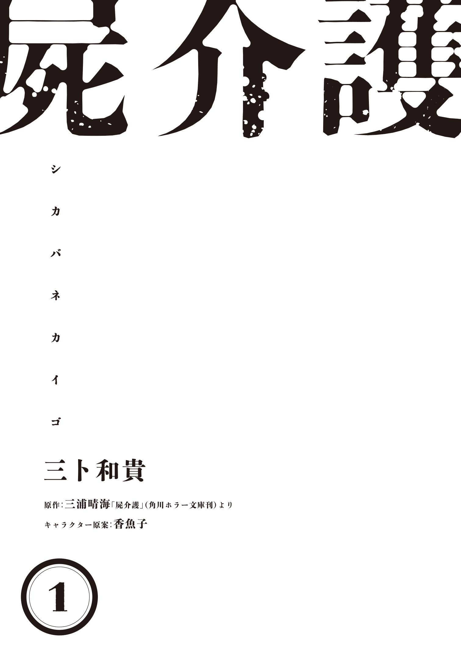 サムネイル画像5