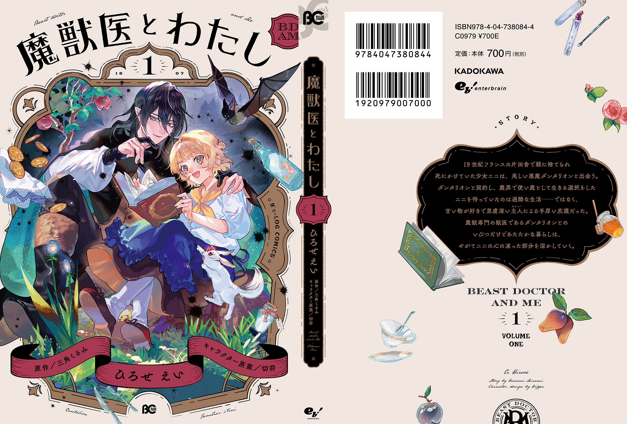サムネイル画像3
