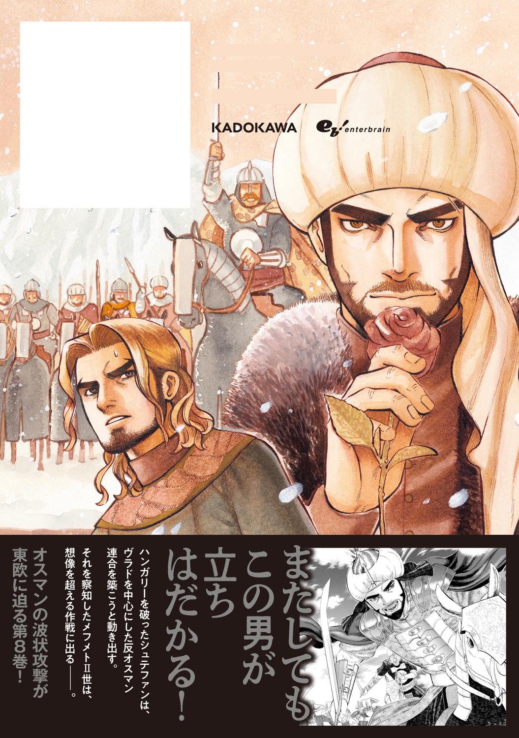サムネイル画像3