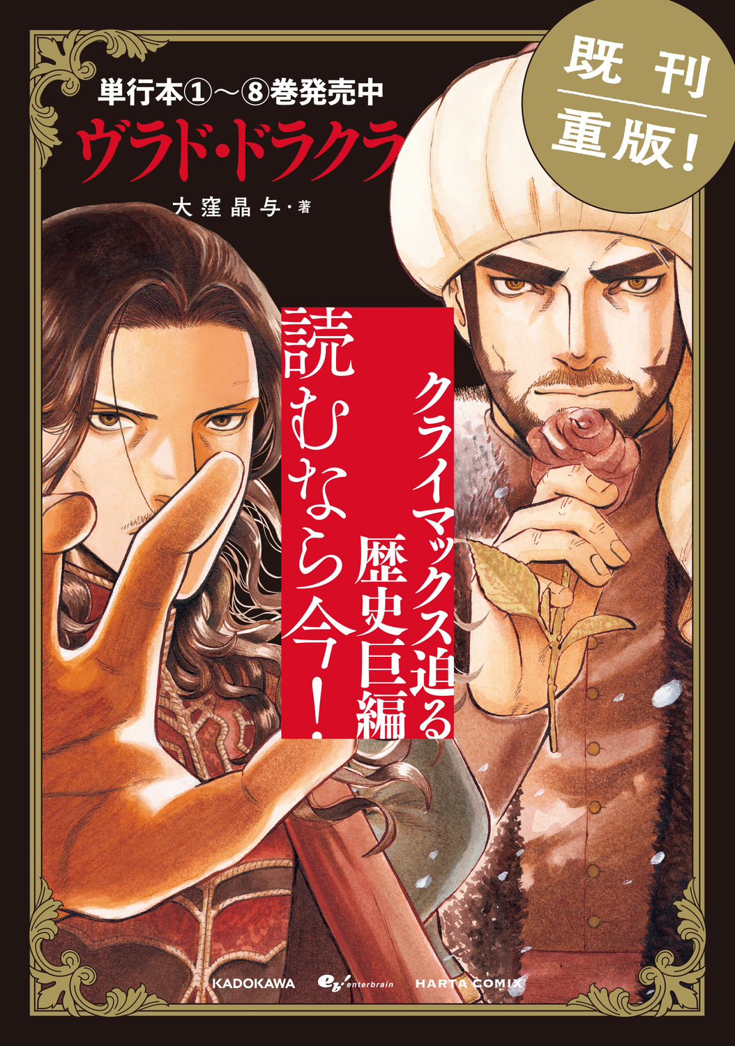 サムネイル画像4