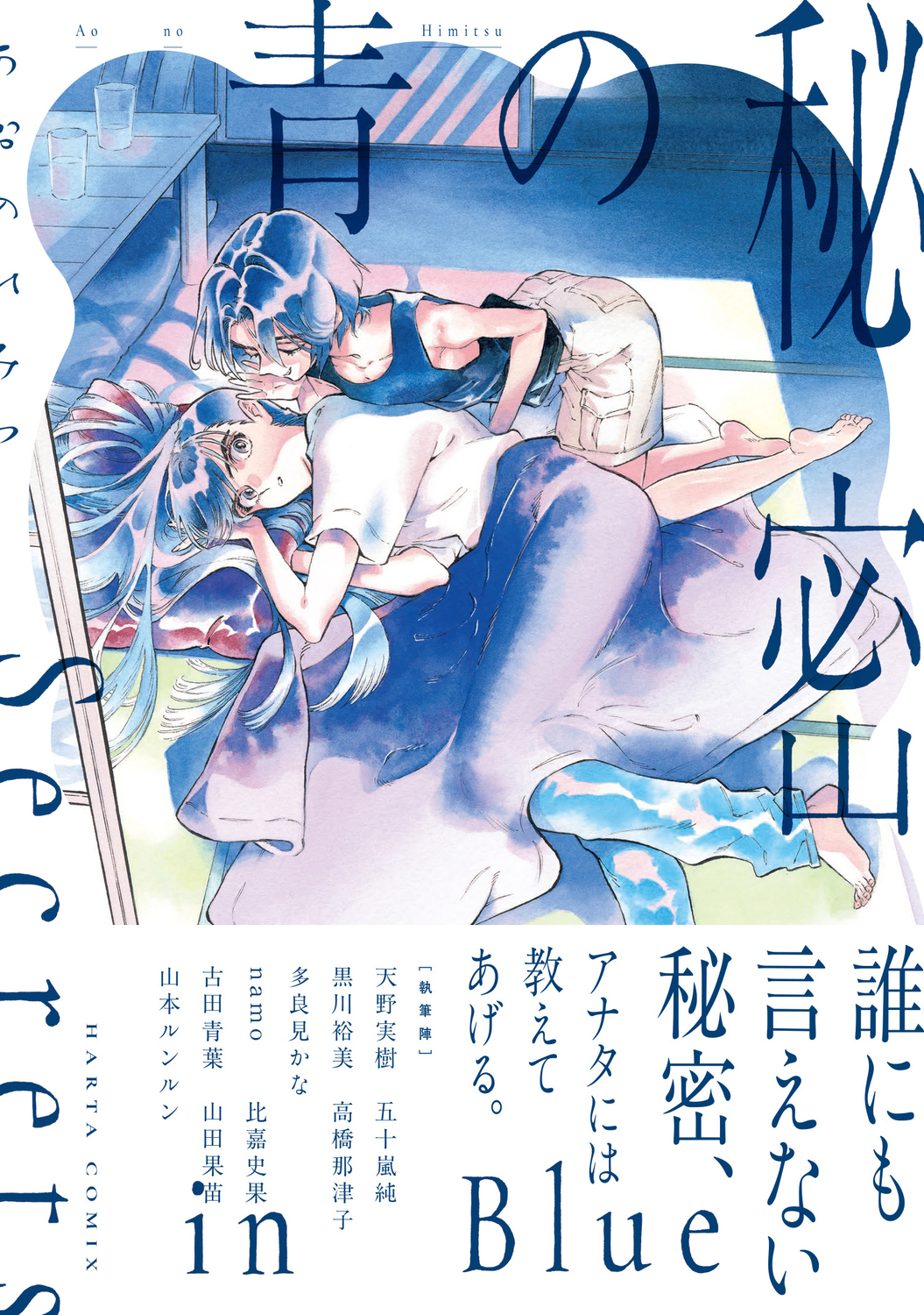 サムネイル画像1