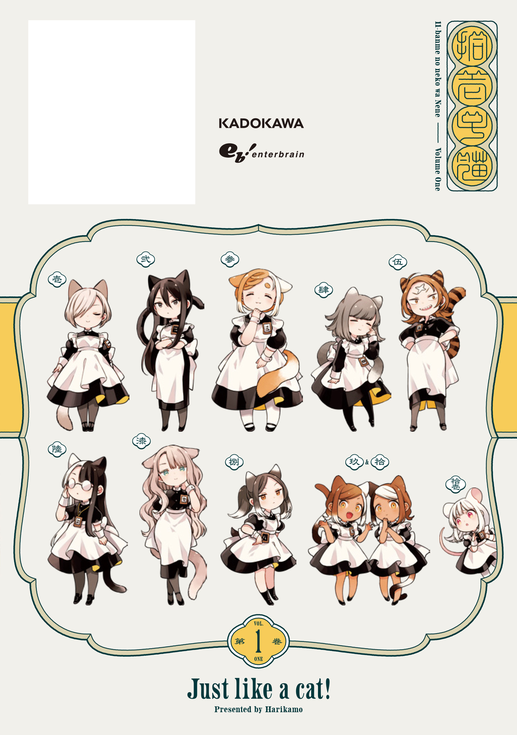 サムネイル画像2