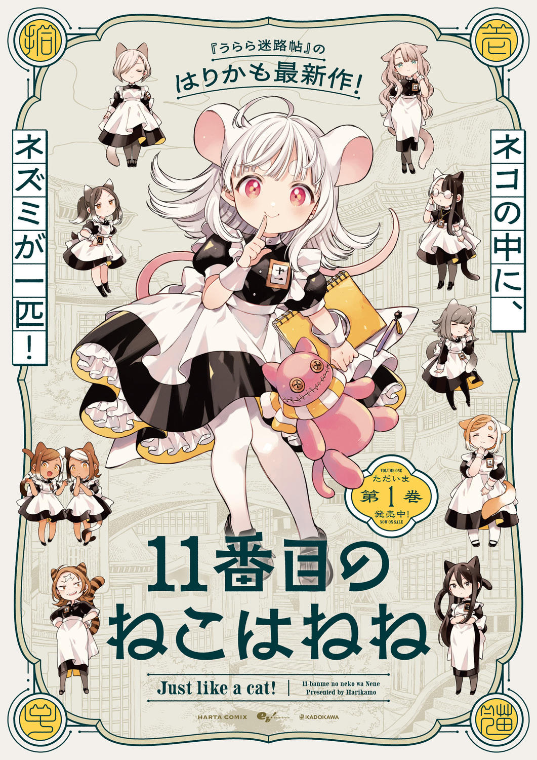 サムネイル画像6