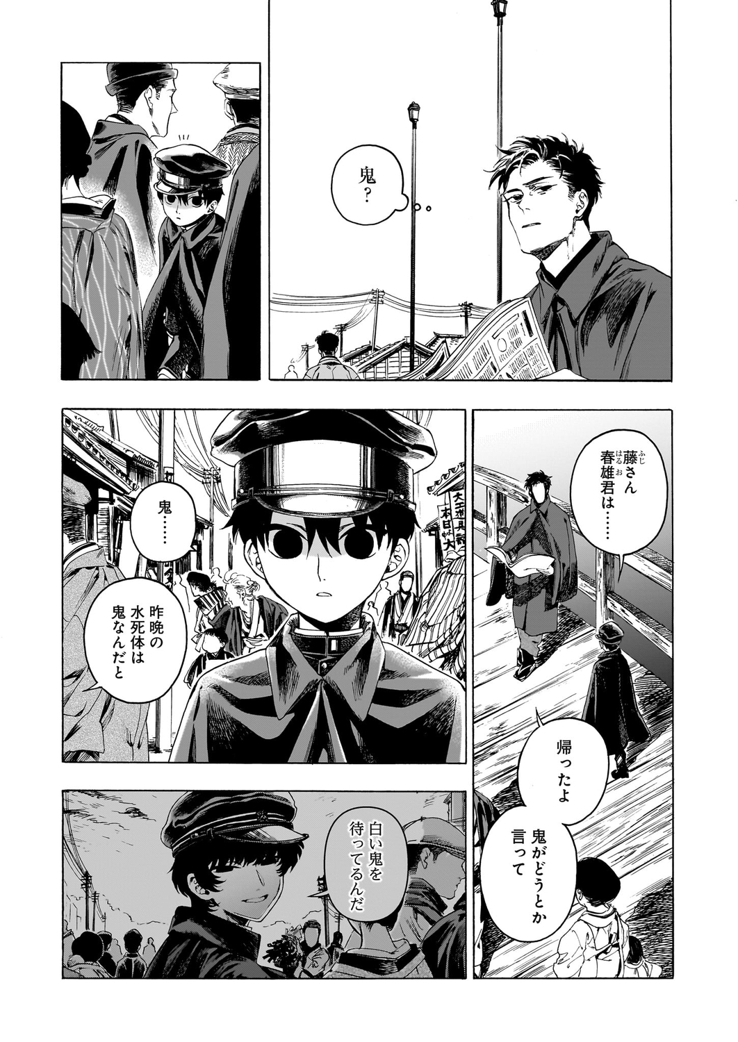 サムネイル画像4