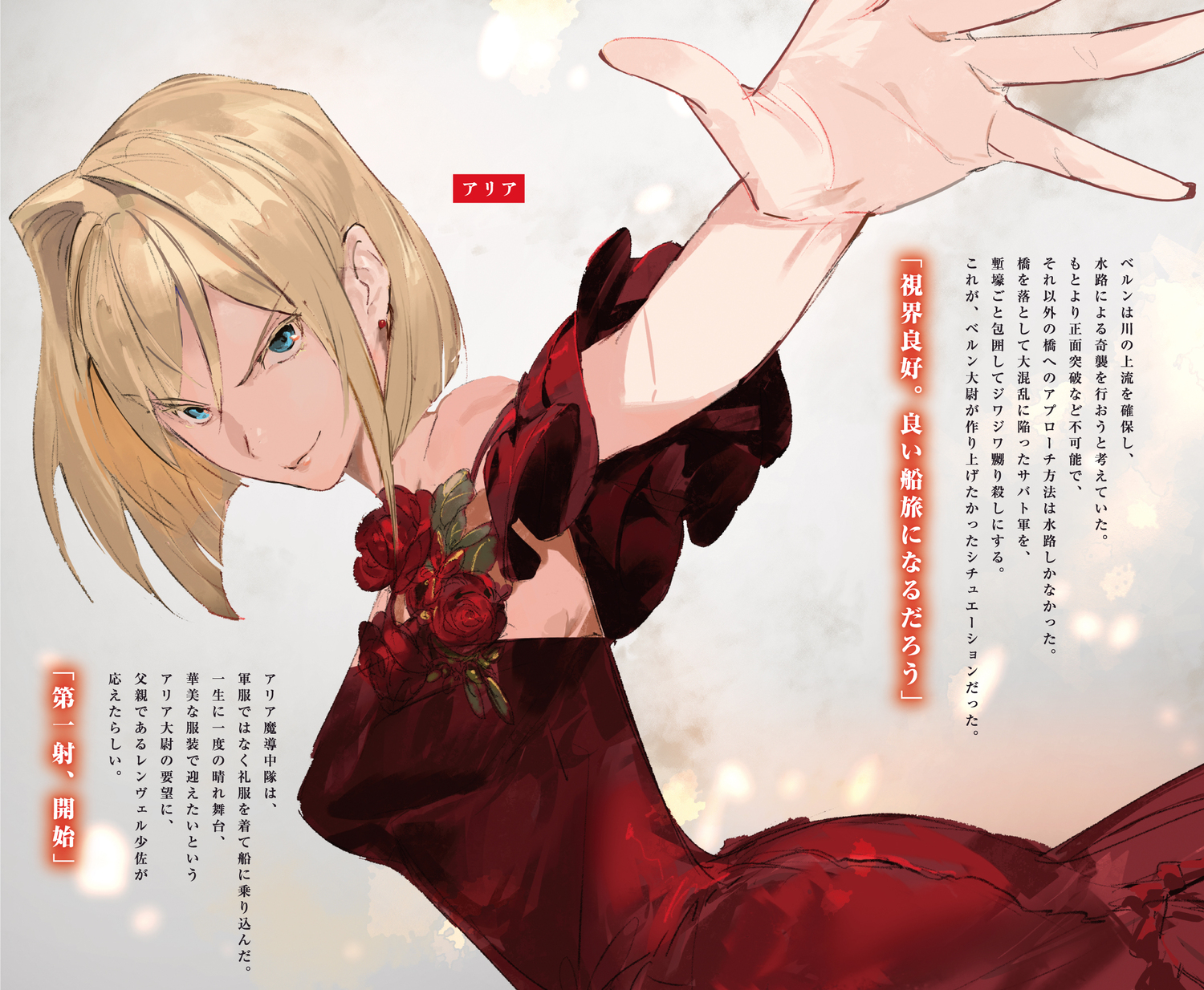 サムネイル画像4