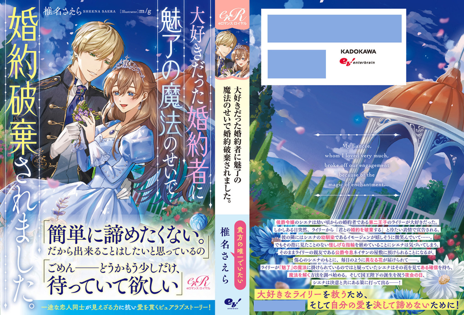 サムネイル画像2