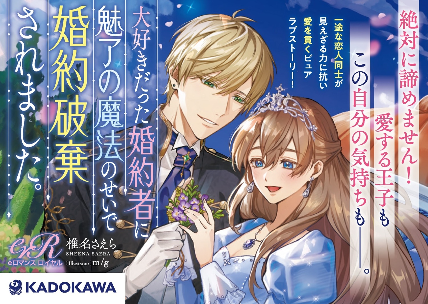 サムネイル画像5