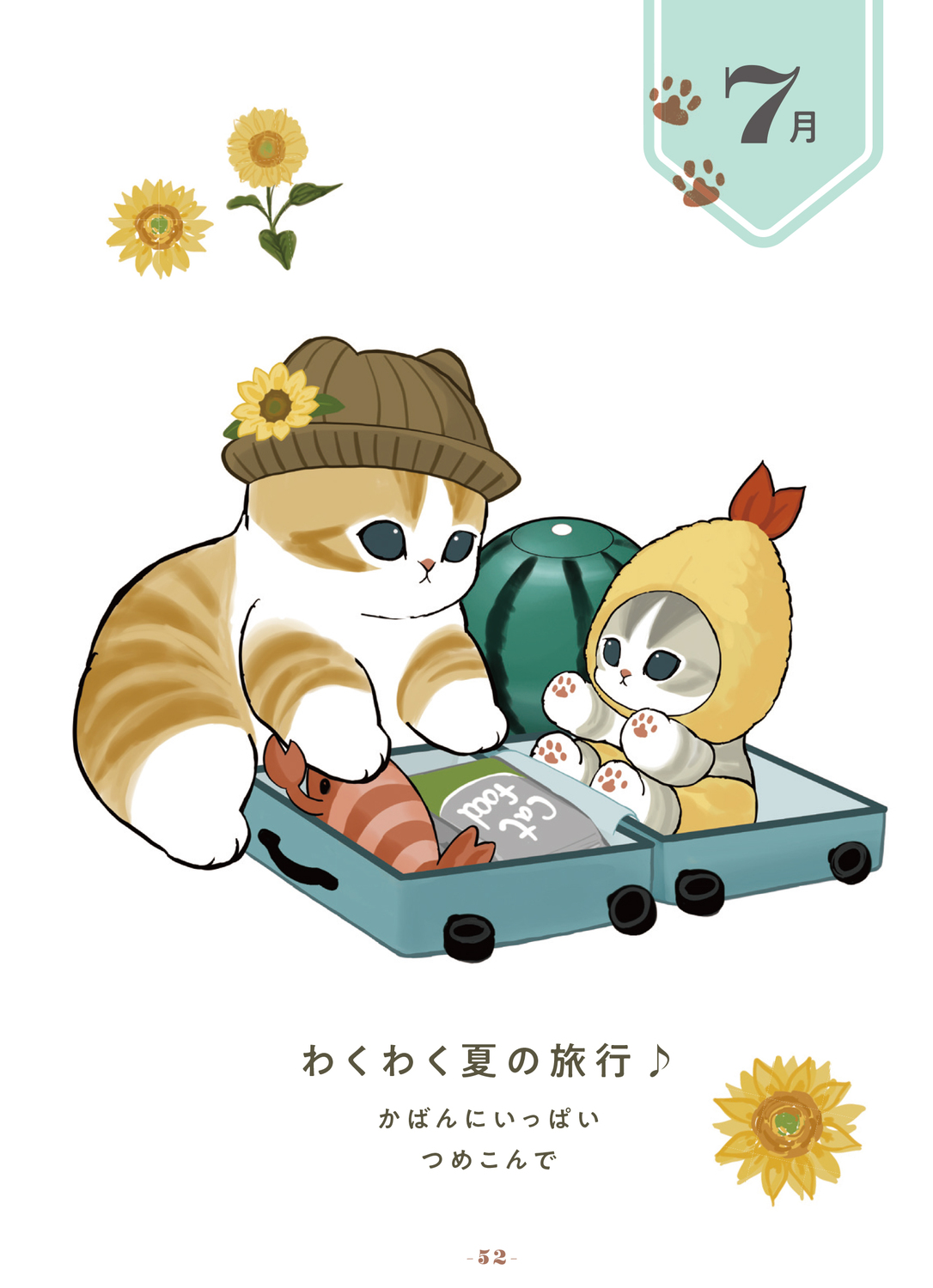 サムネイル画像4