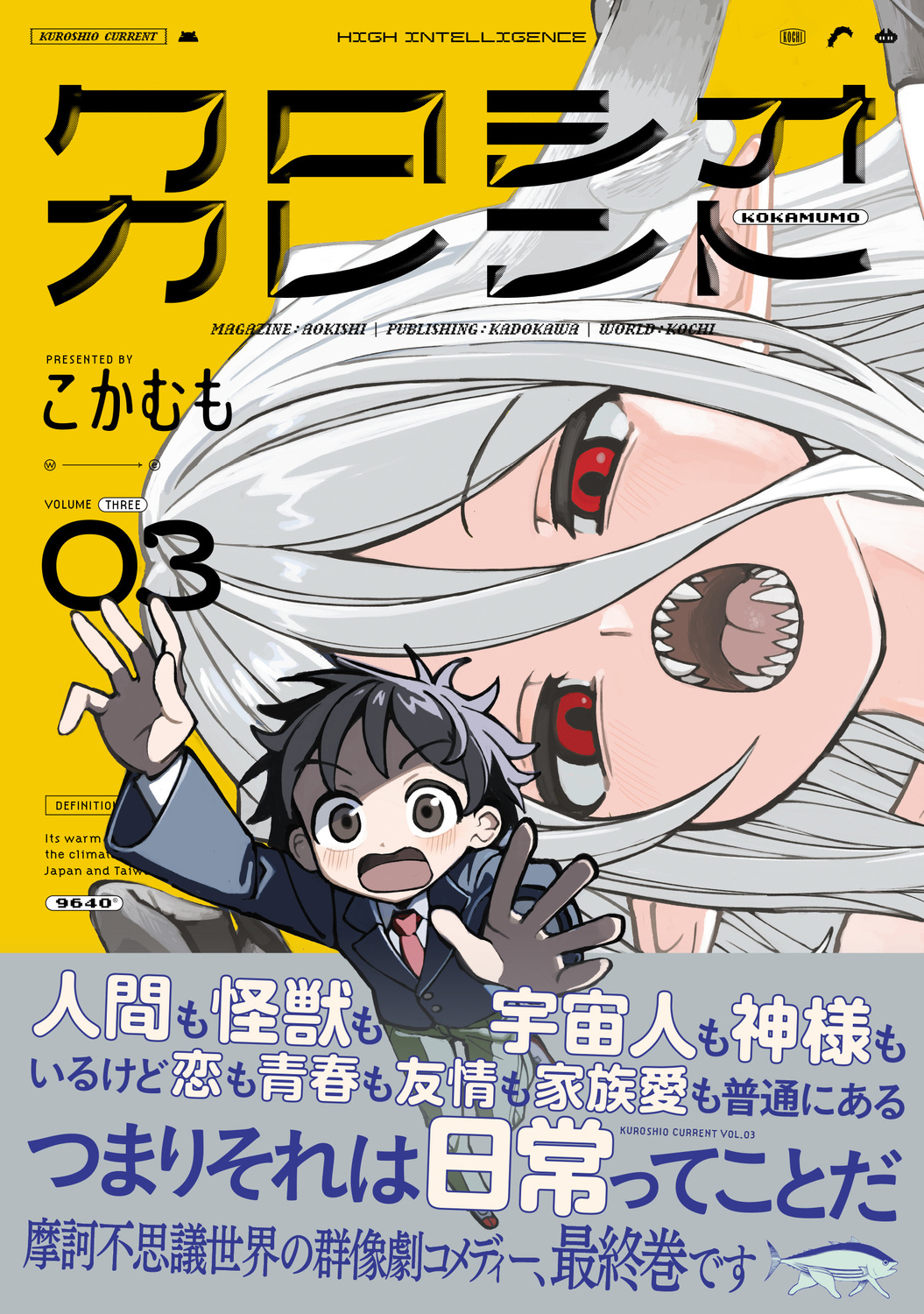 サムネイル画像1