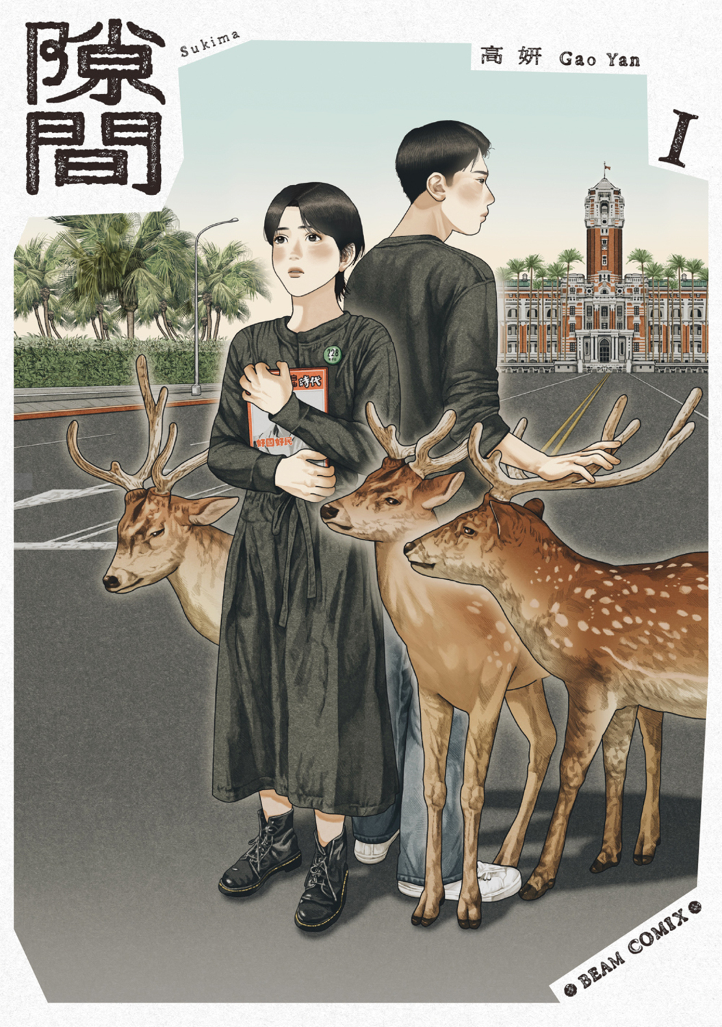 サムネイル画像1