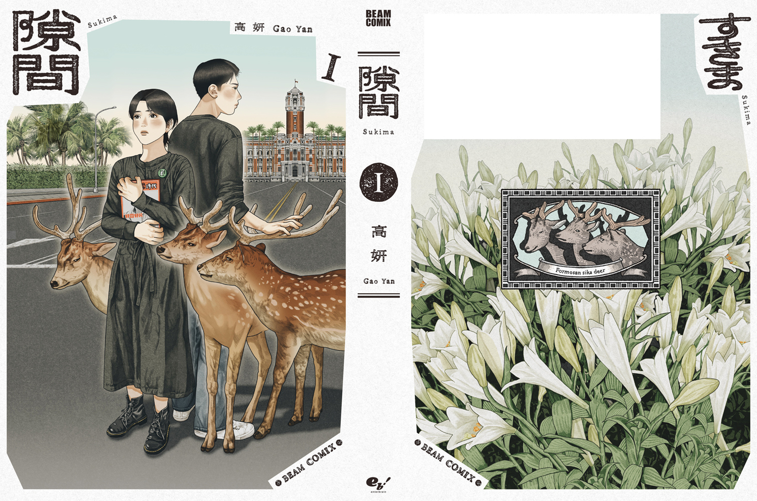 サムネイル画像3