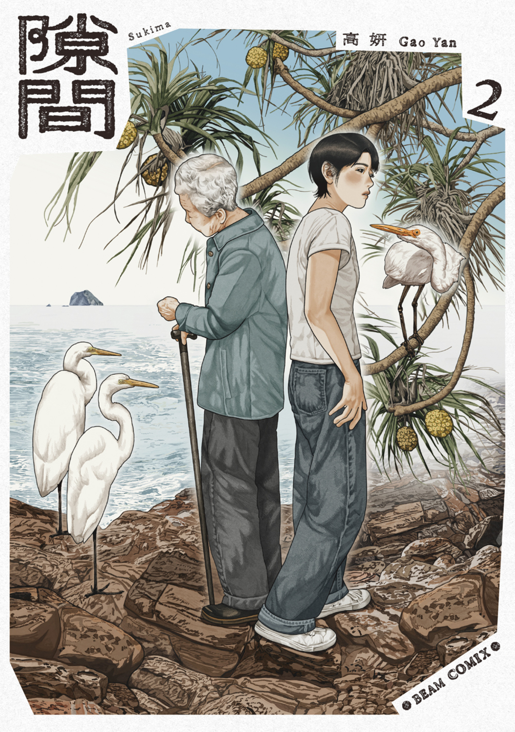 サムネイル画像1