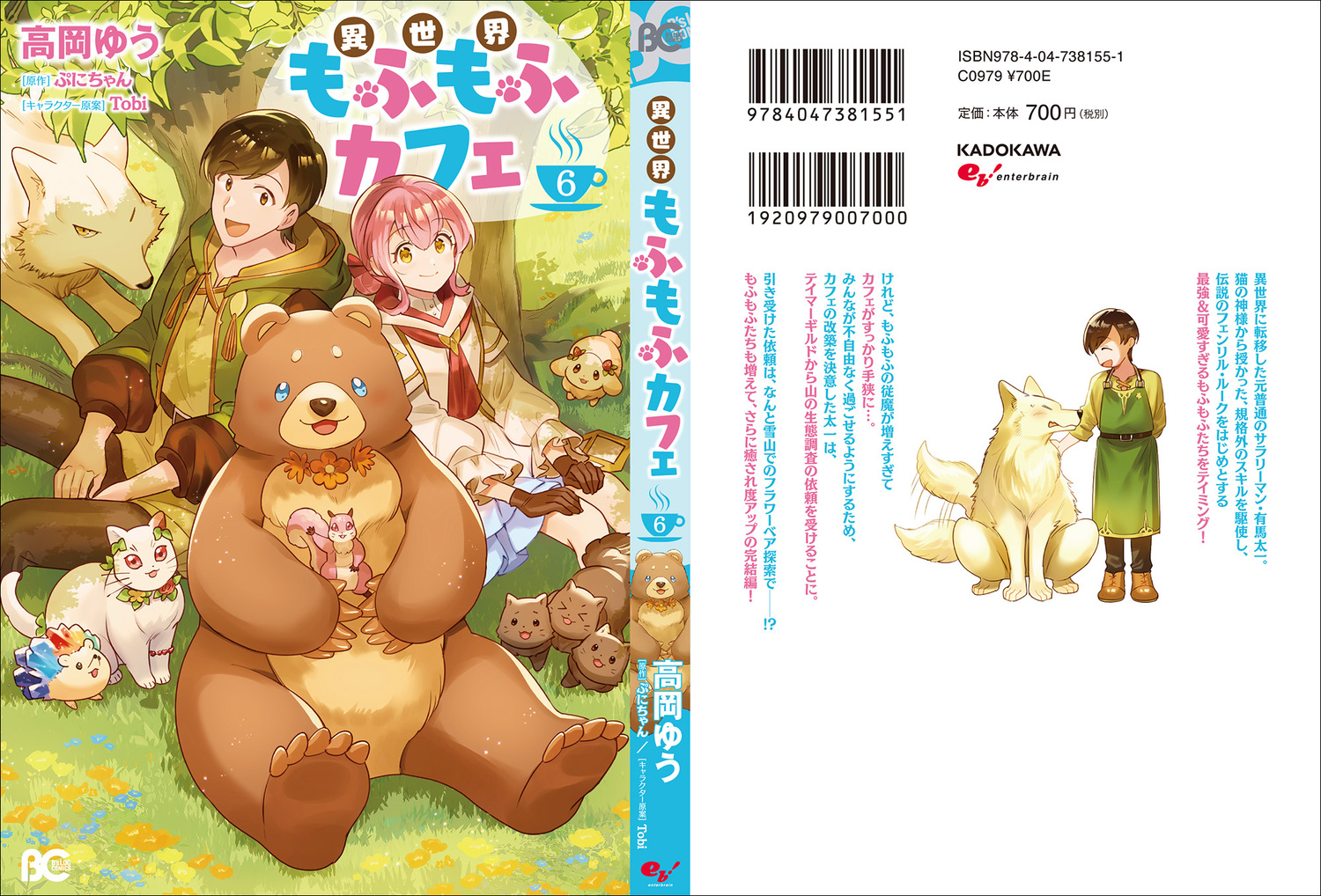 サムネイル画像3