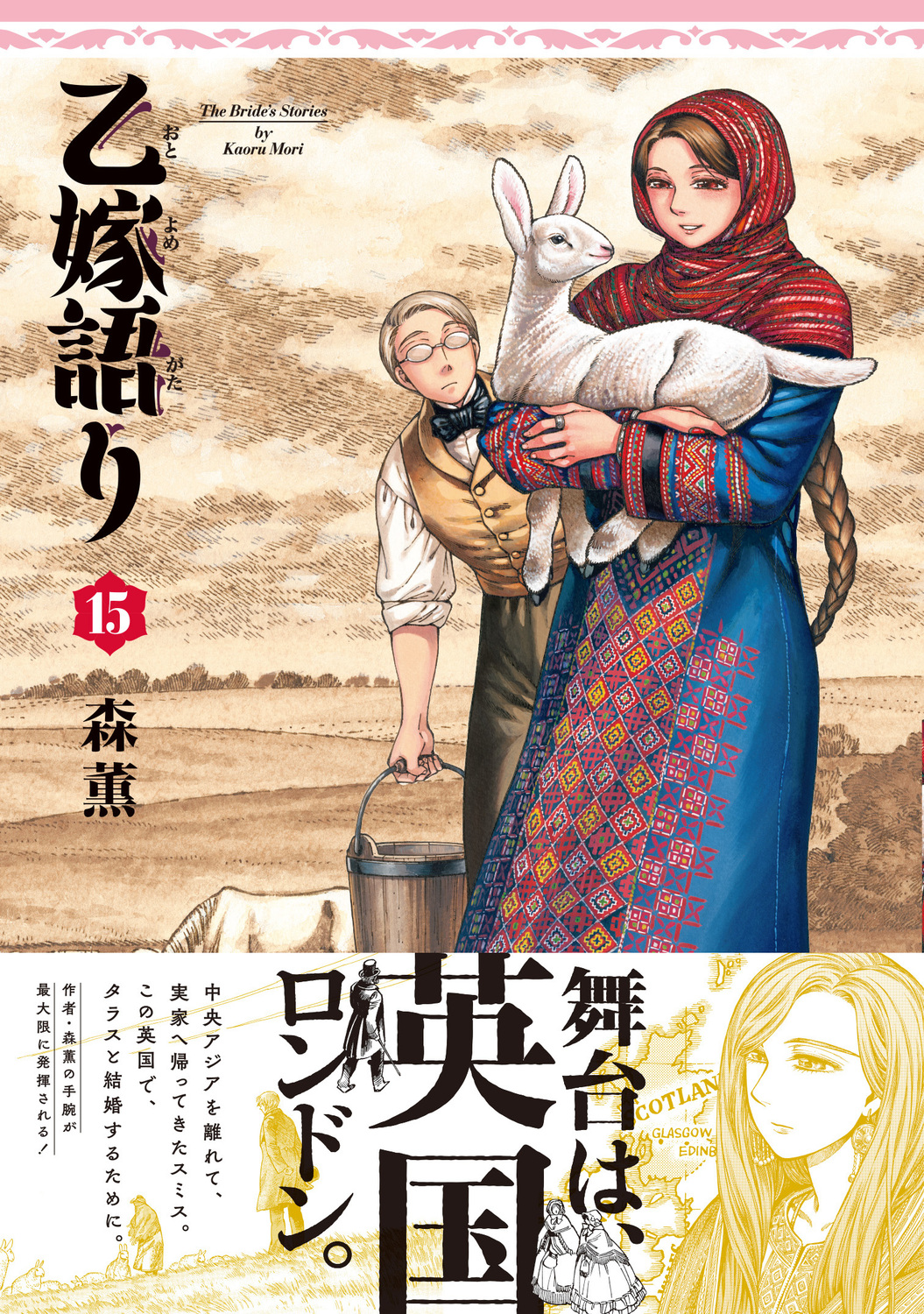 サムネイル画像1