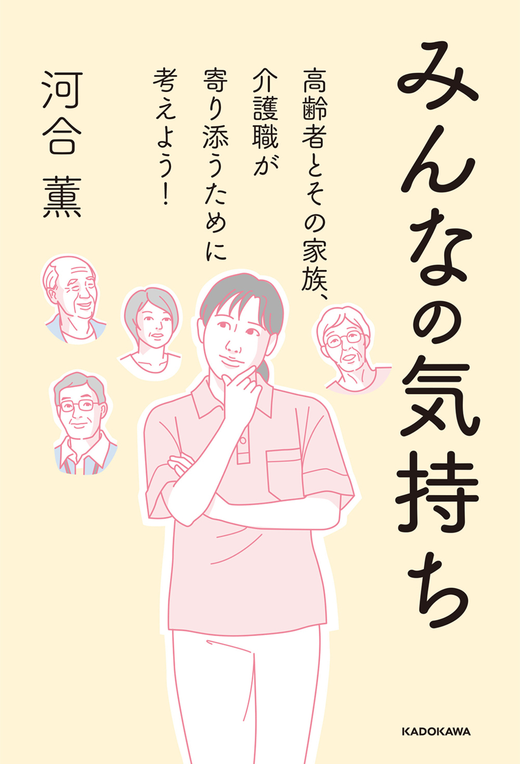 サムネイル画像1