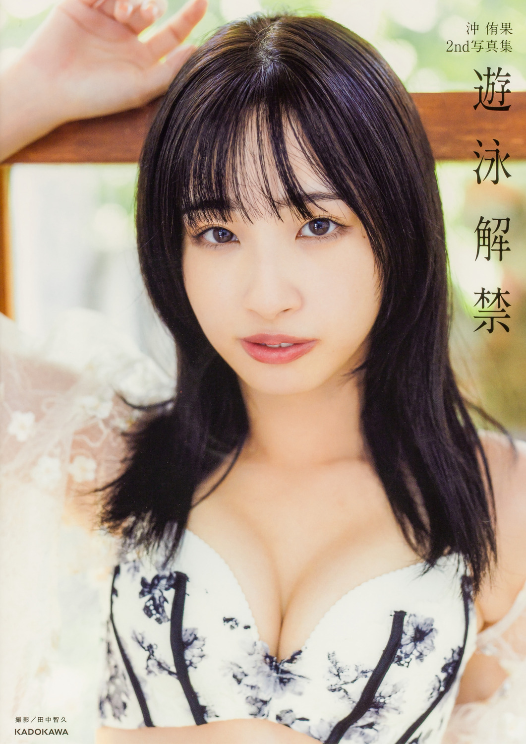 メイン画像