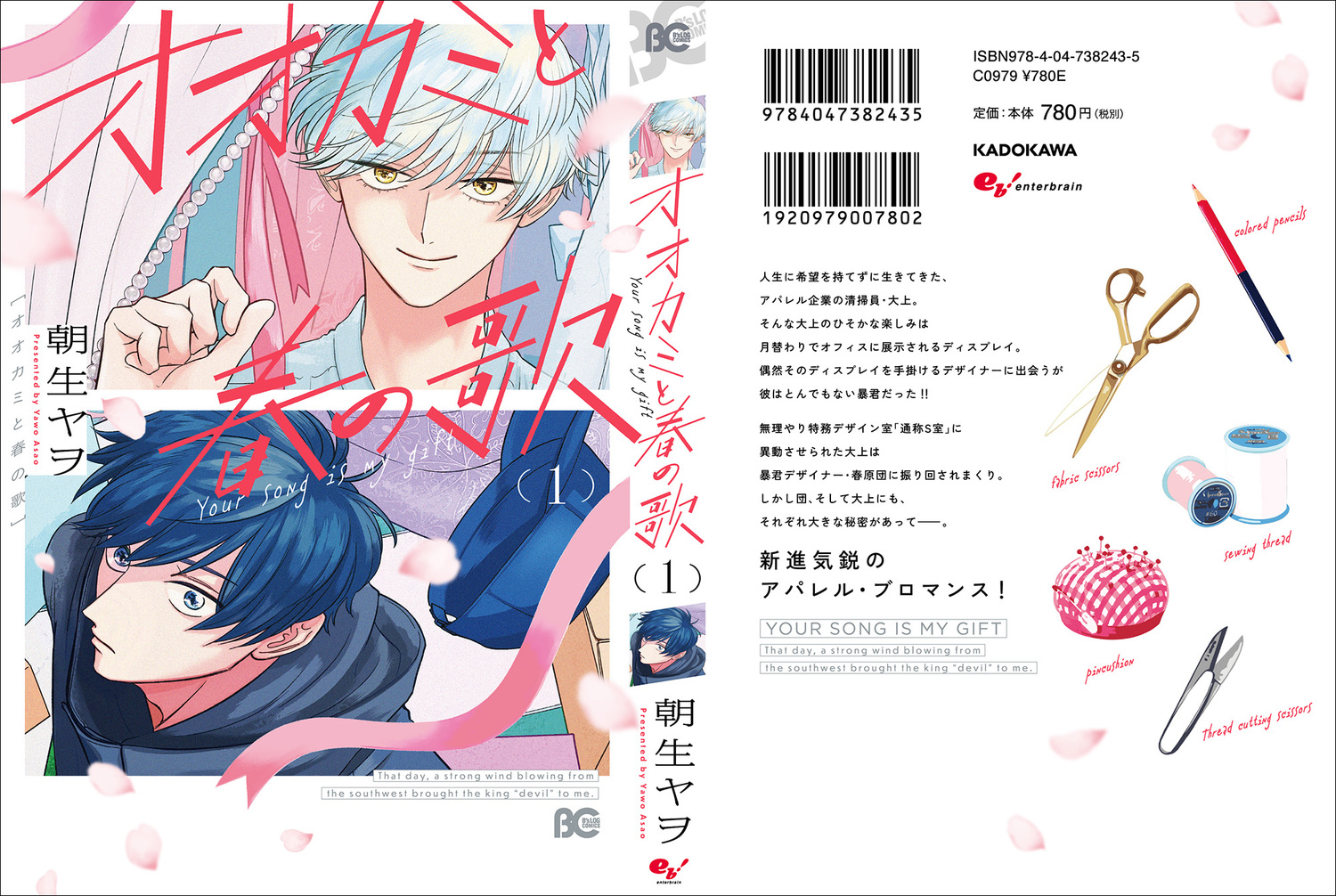 サムネイル画像3