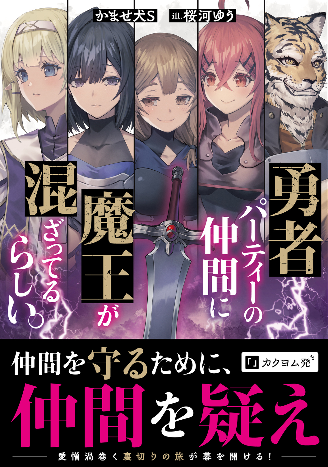 サムネイル画像1