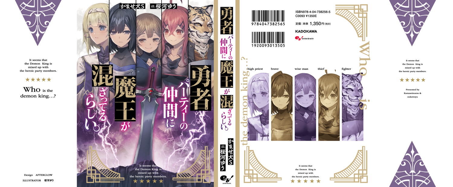 サムネイル画像2