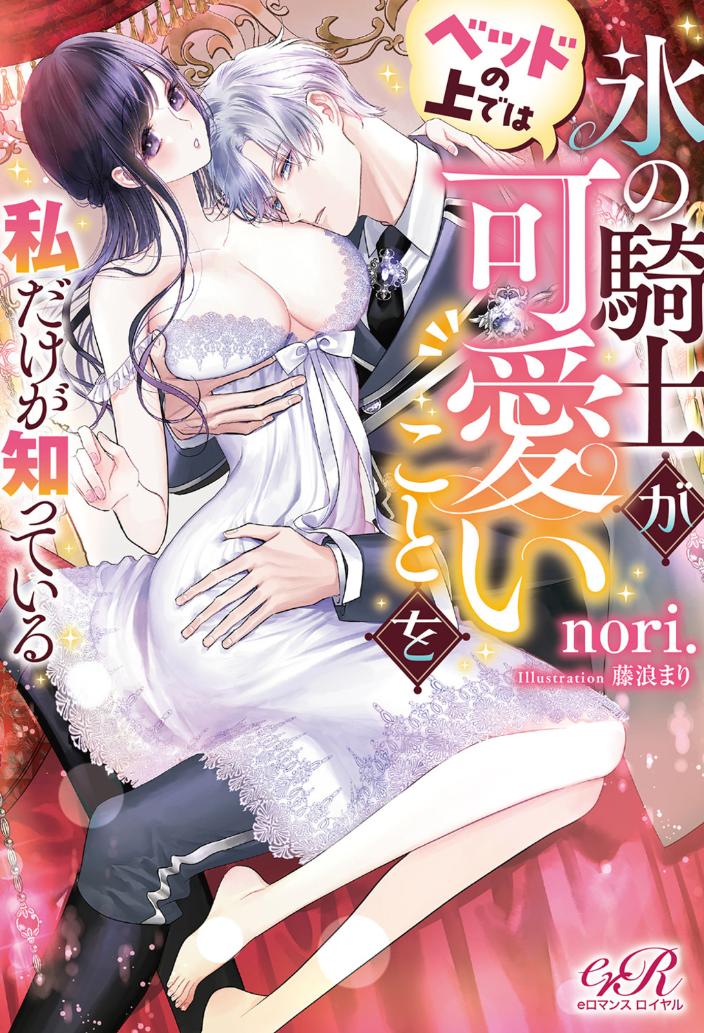 サムネイル画像2