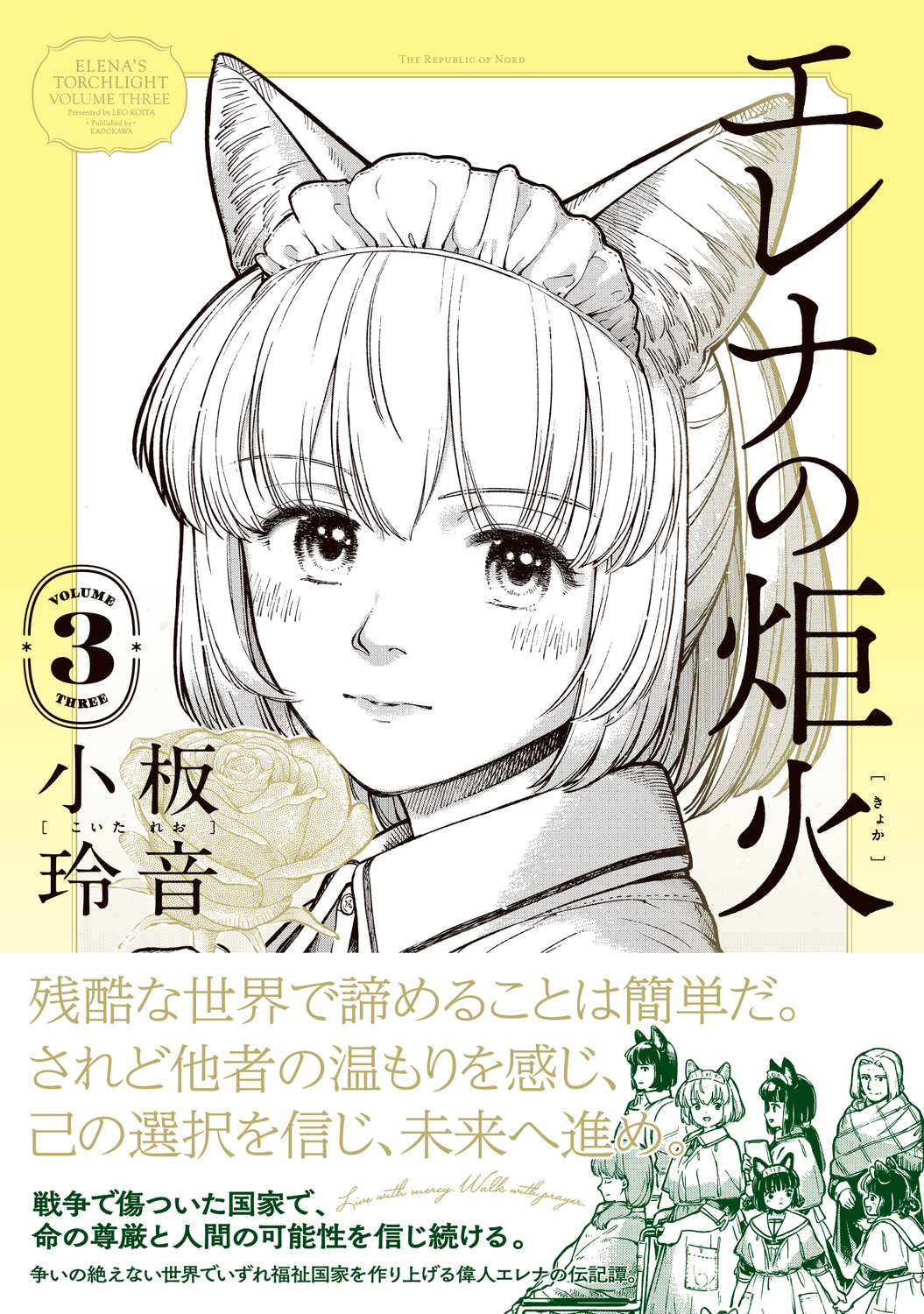 サムネイル画像1
