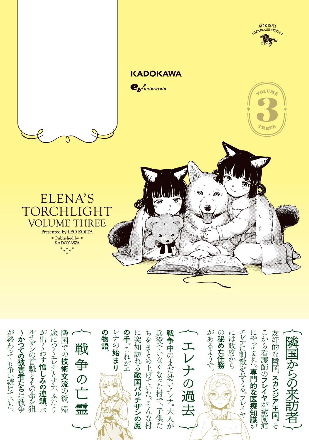 サムネイル画像3