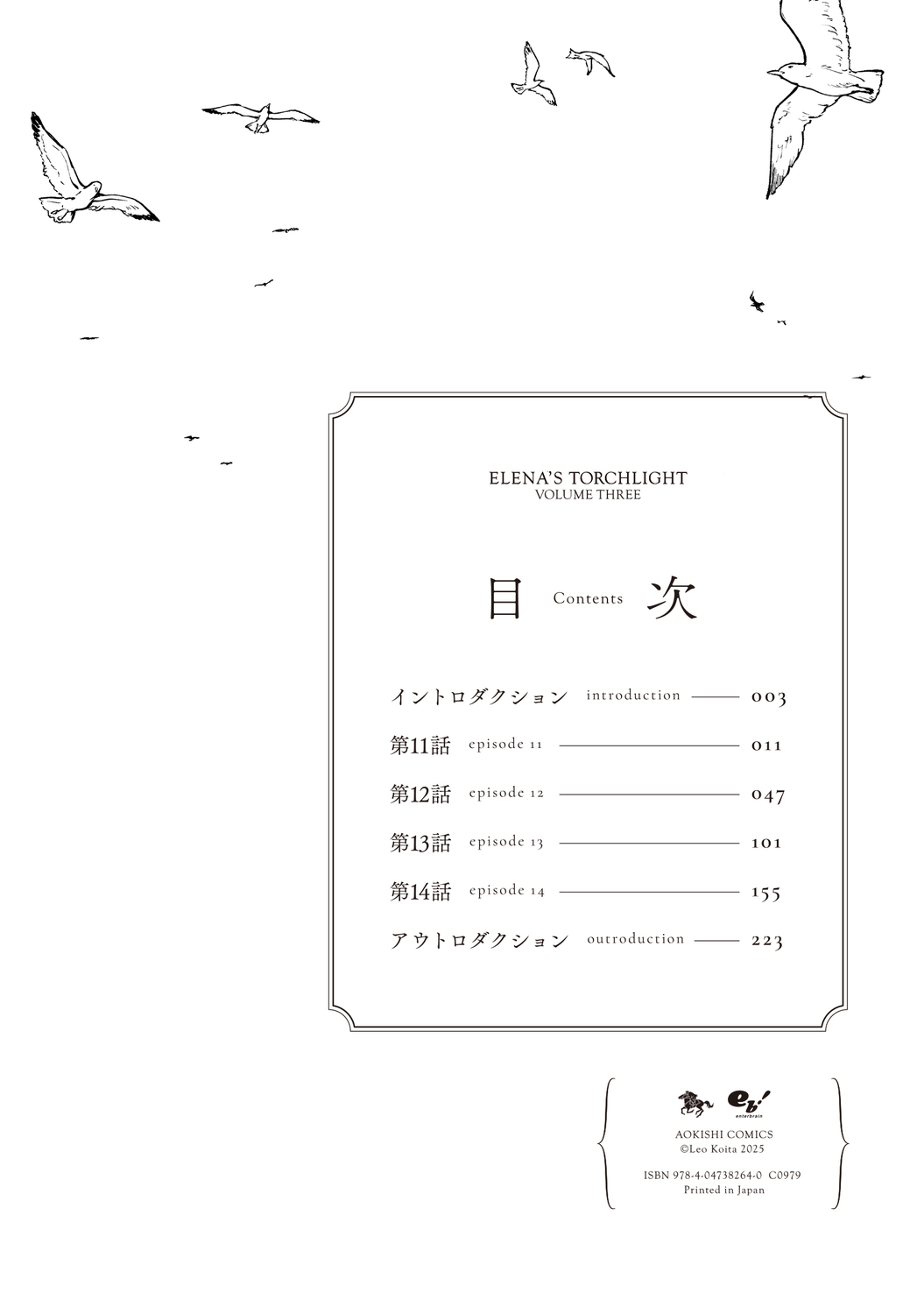 サムネイル画像4