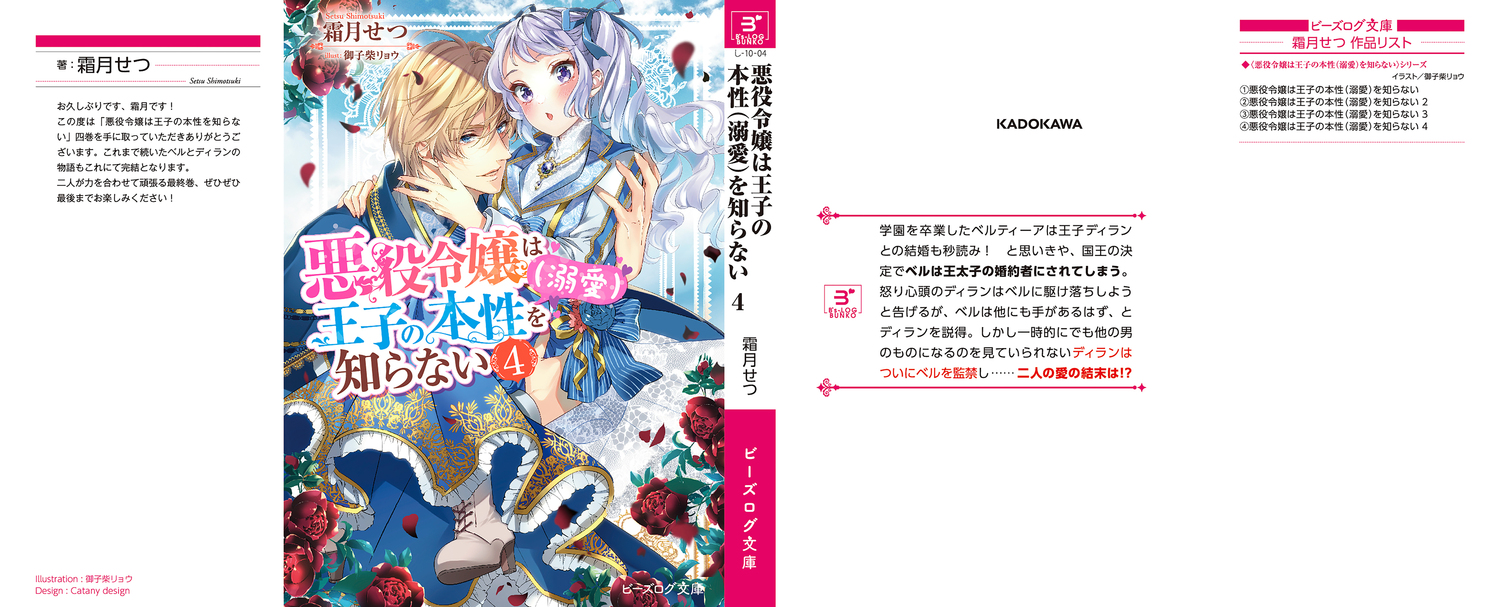 サムネイル画像3