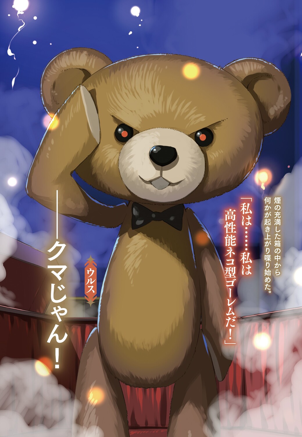 サムネイル画像5