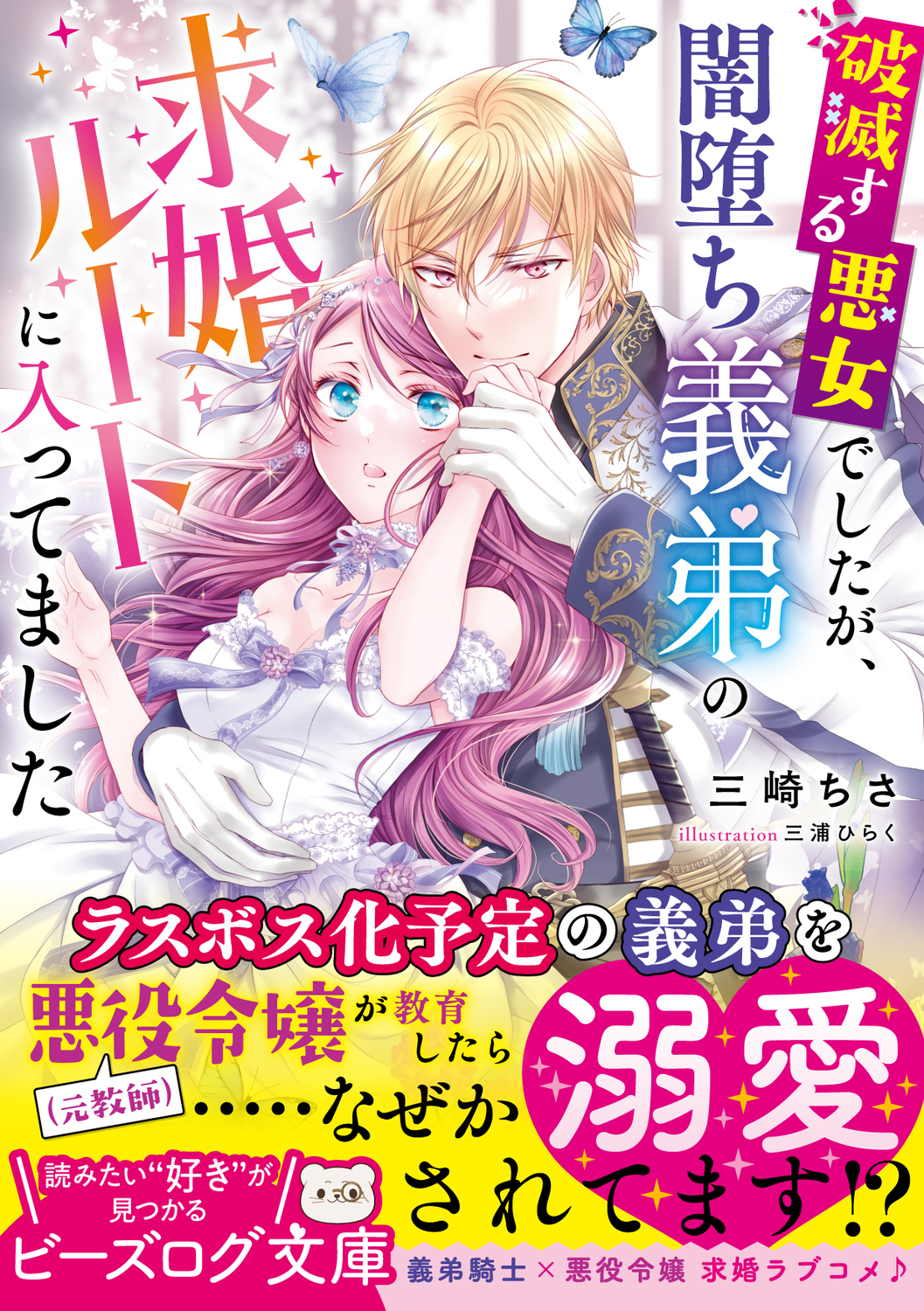 サムネイル画像1