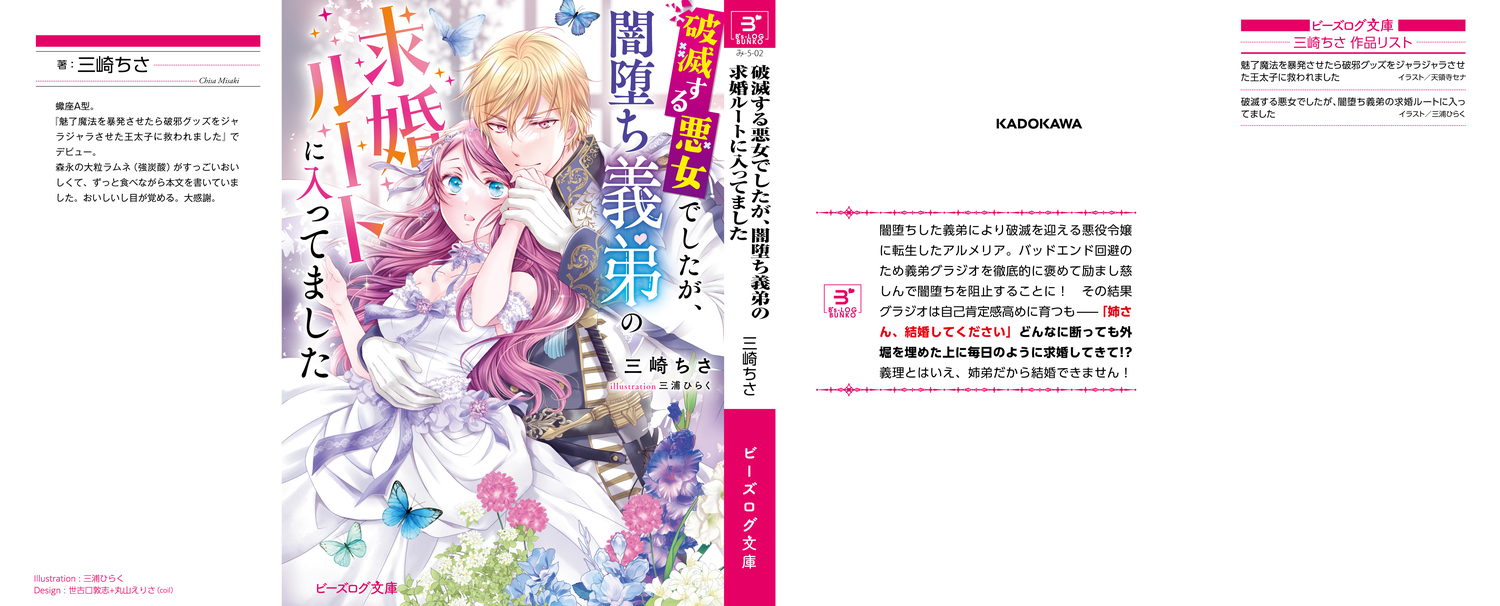 サムネイル画像3