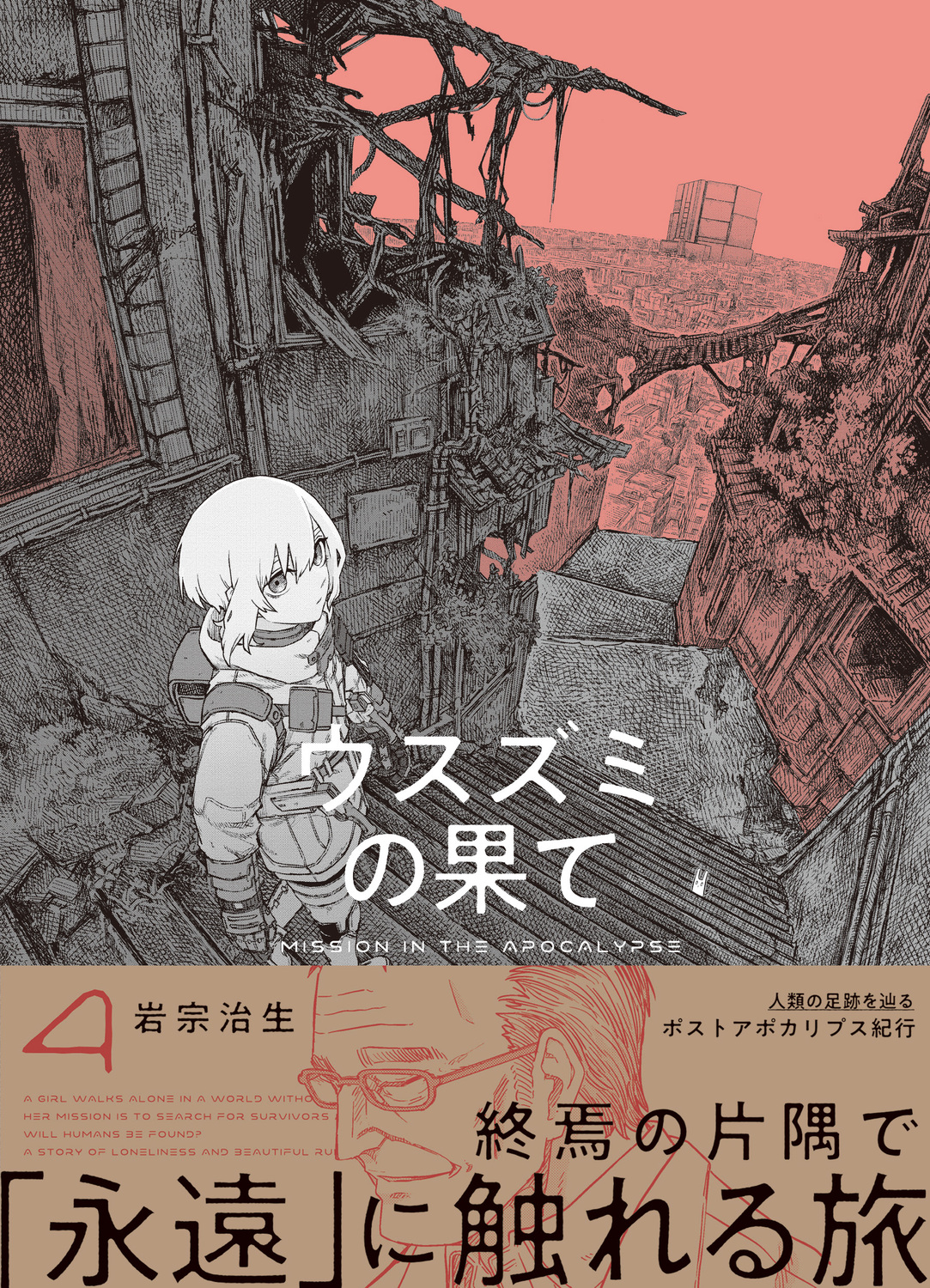 サムネイル画像1