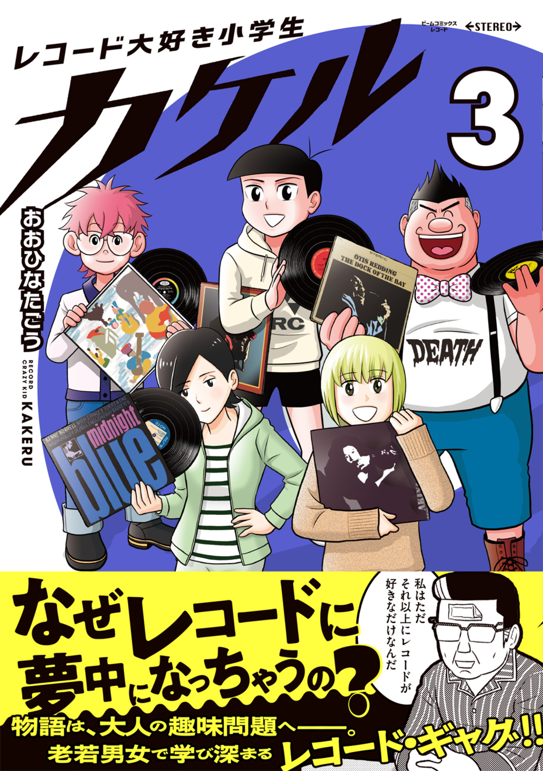 サムネイル画像1