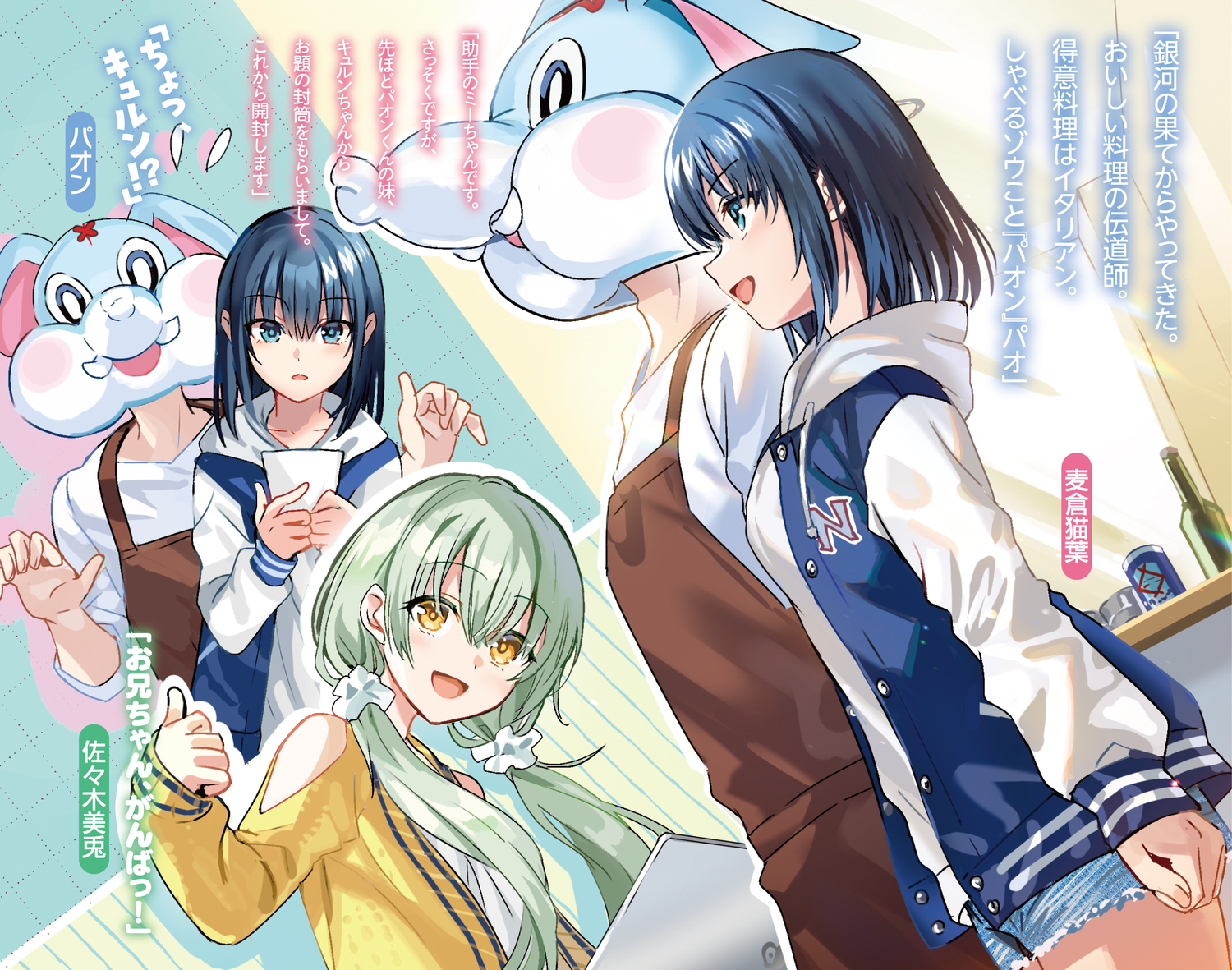 サムネイル画像3