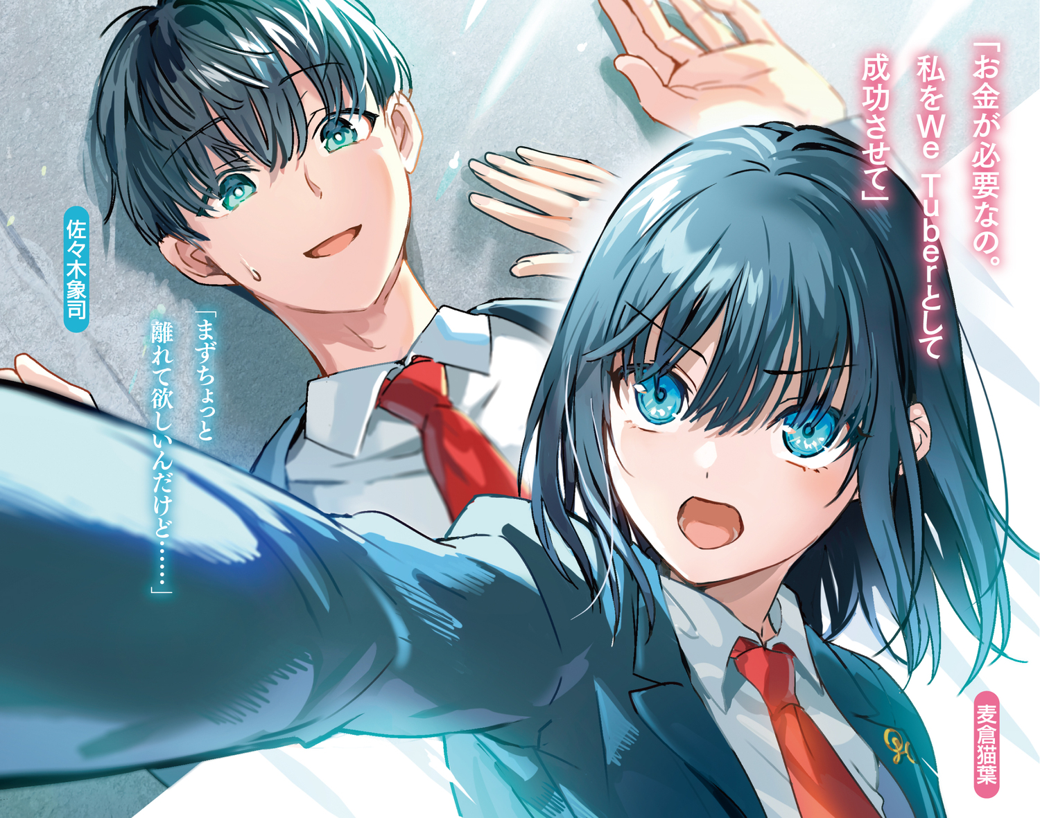 サムネイル画像4