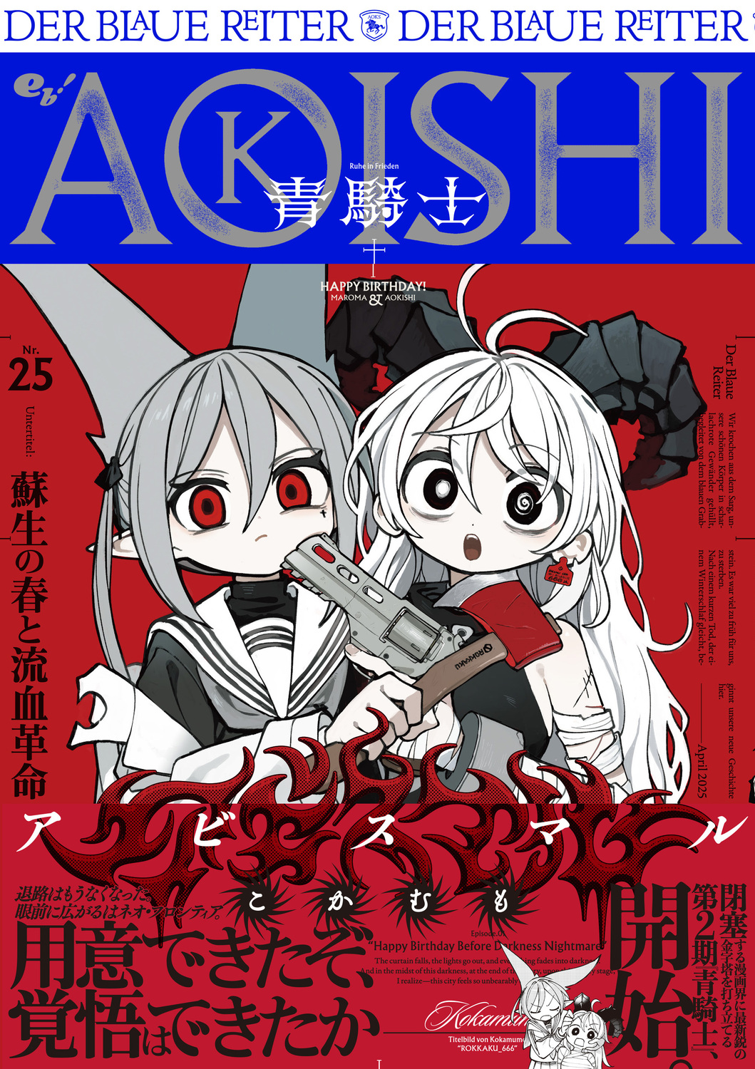 サムネイル画像1