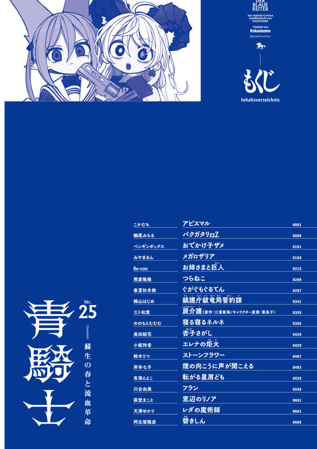 サムネイル画像4