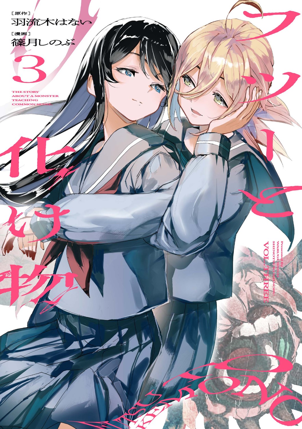 サムネイル画像1