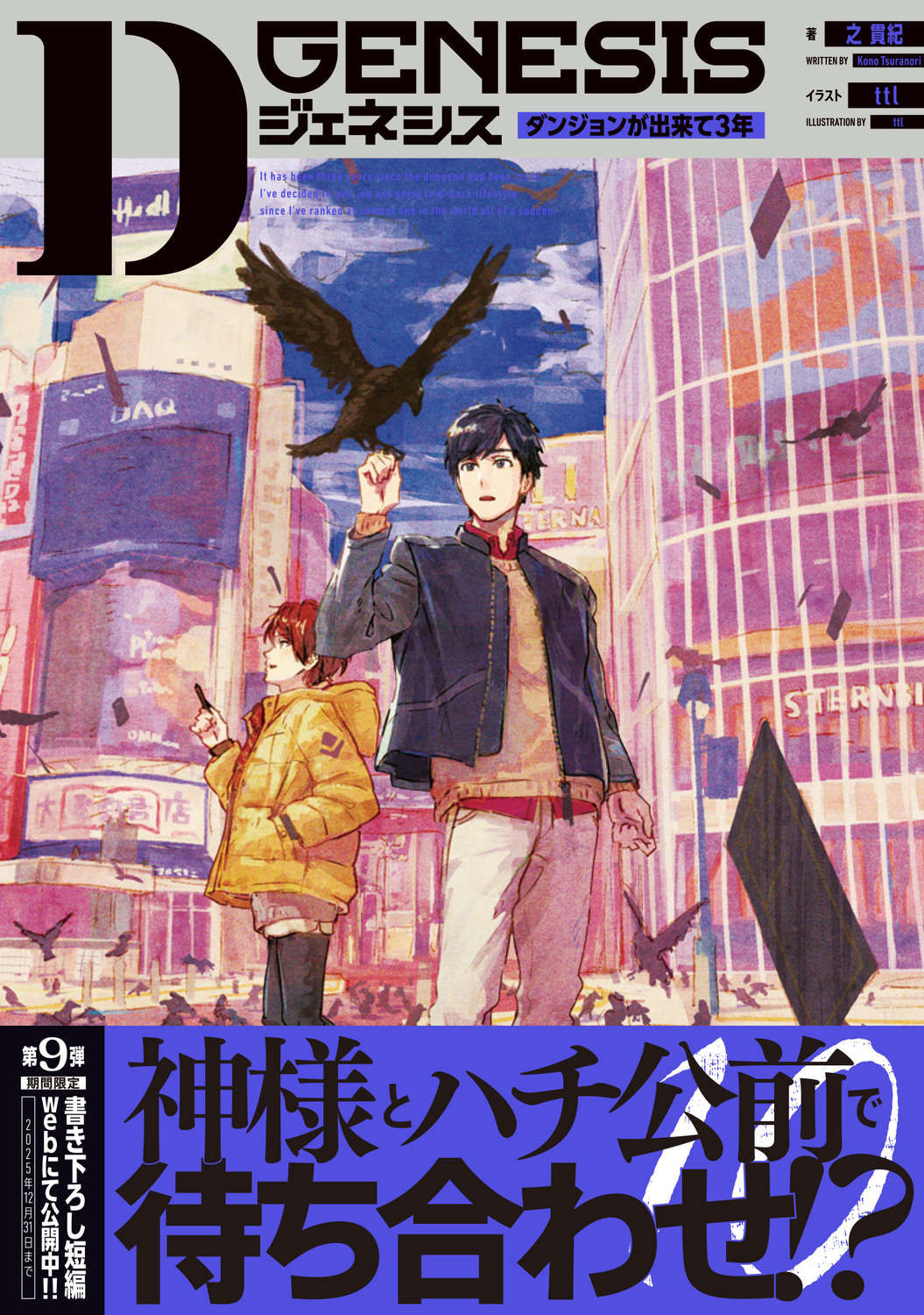 サムネイル画像1