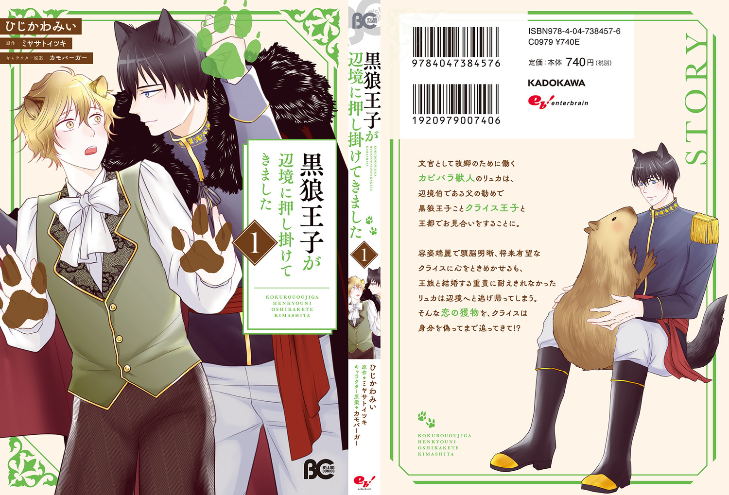 サムネイル画像3