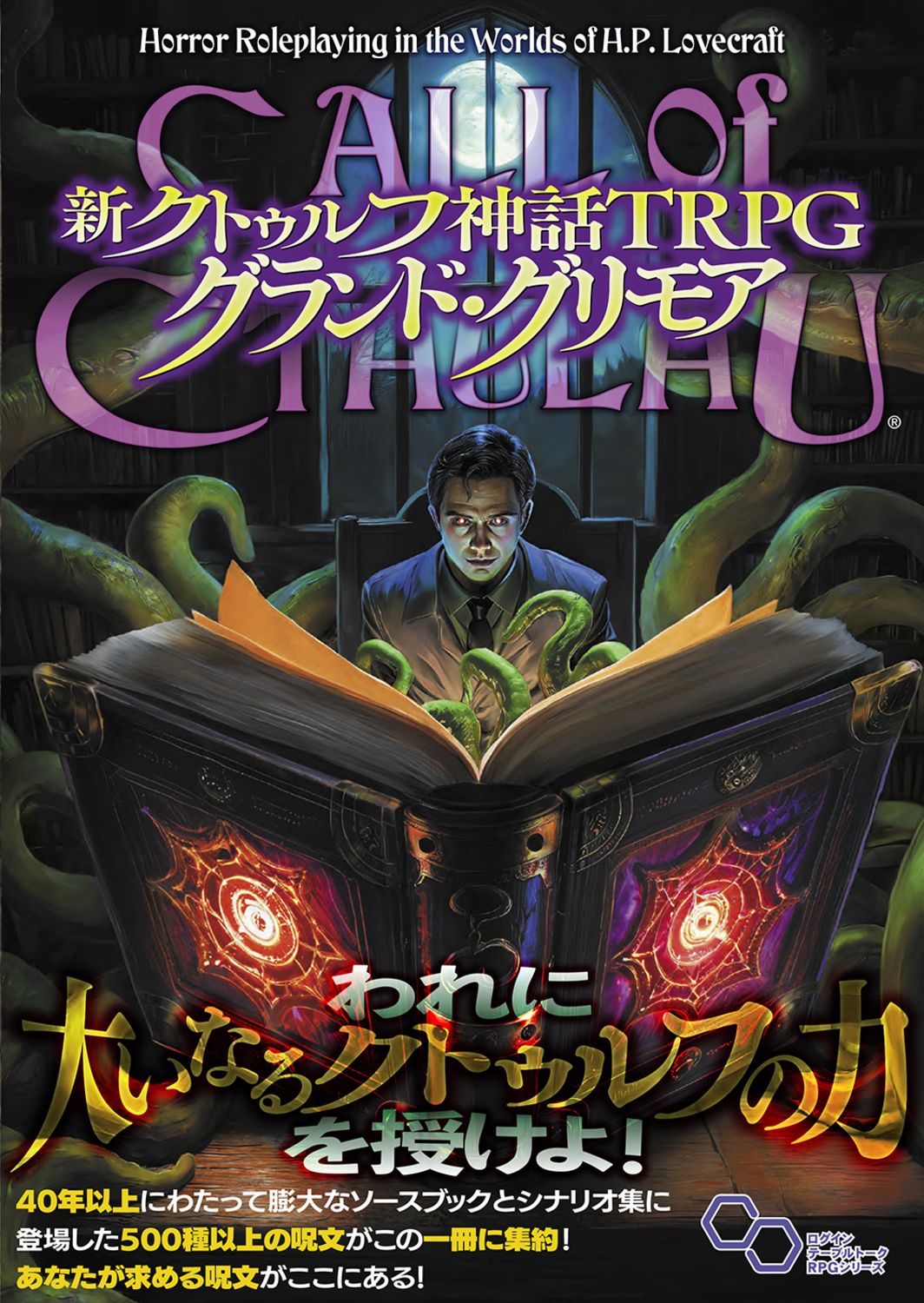 サムネイル画像1