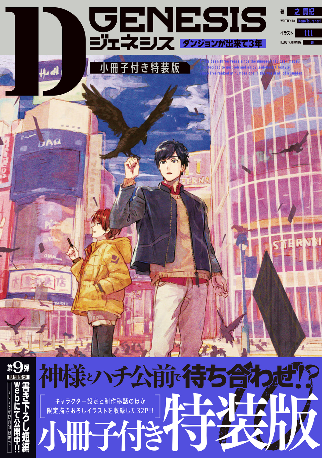 サムネイル画像1