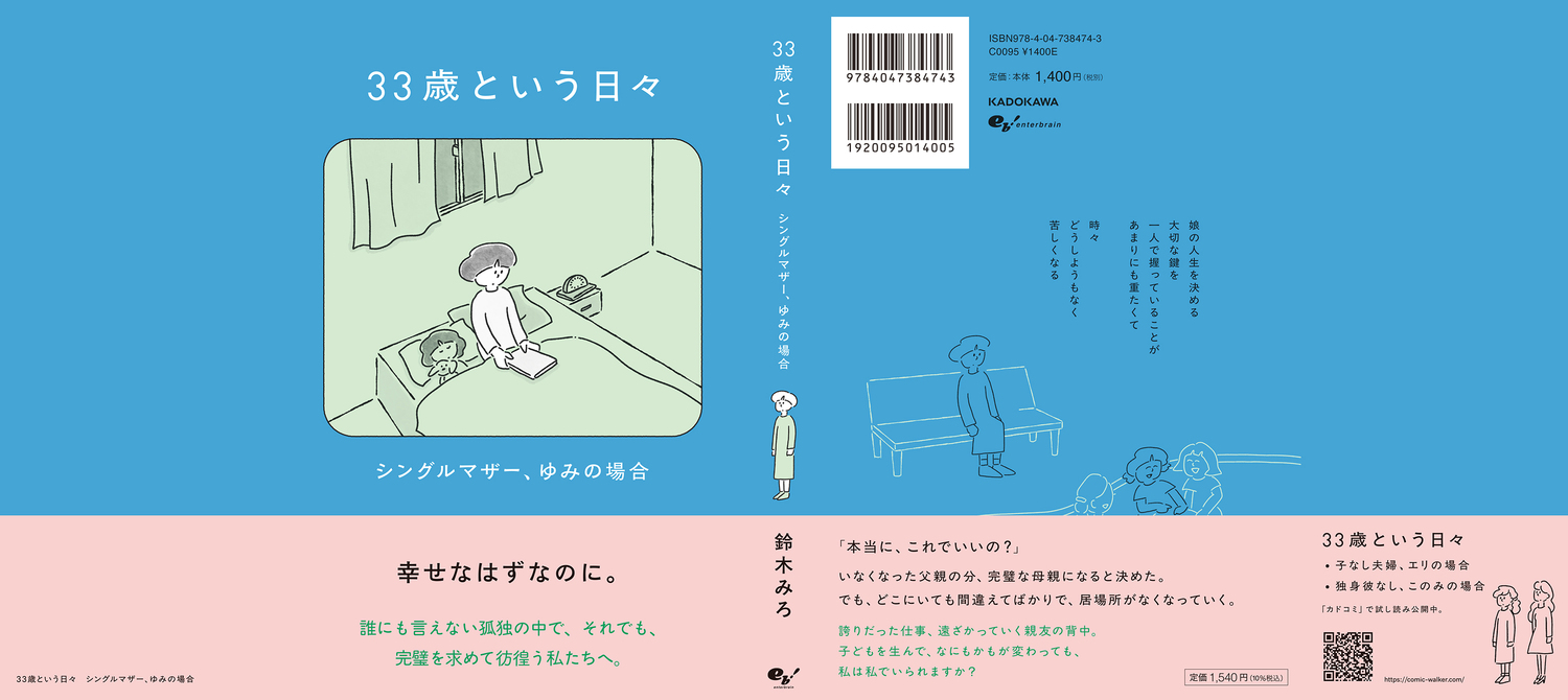 サムネイル画像3