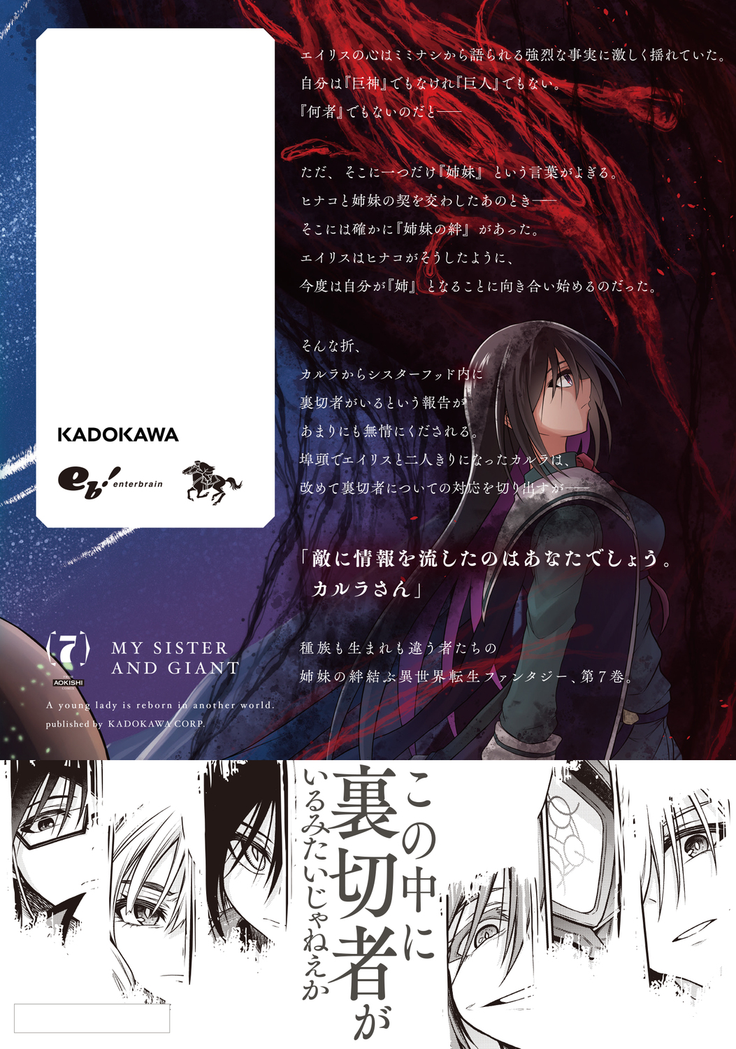 サムネイル画像2