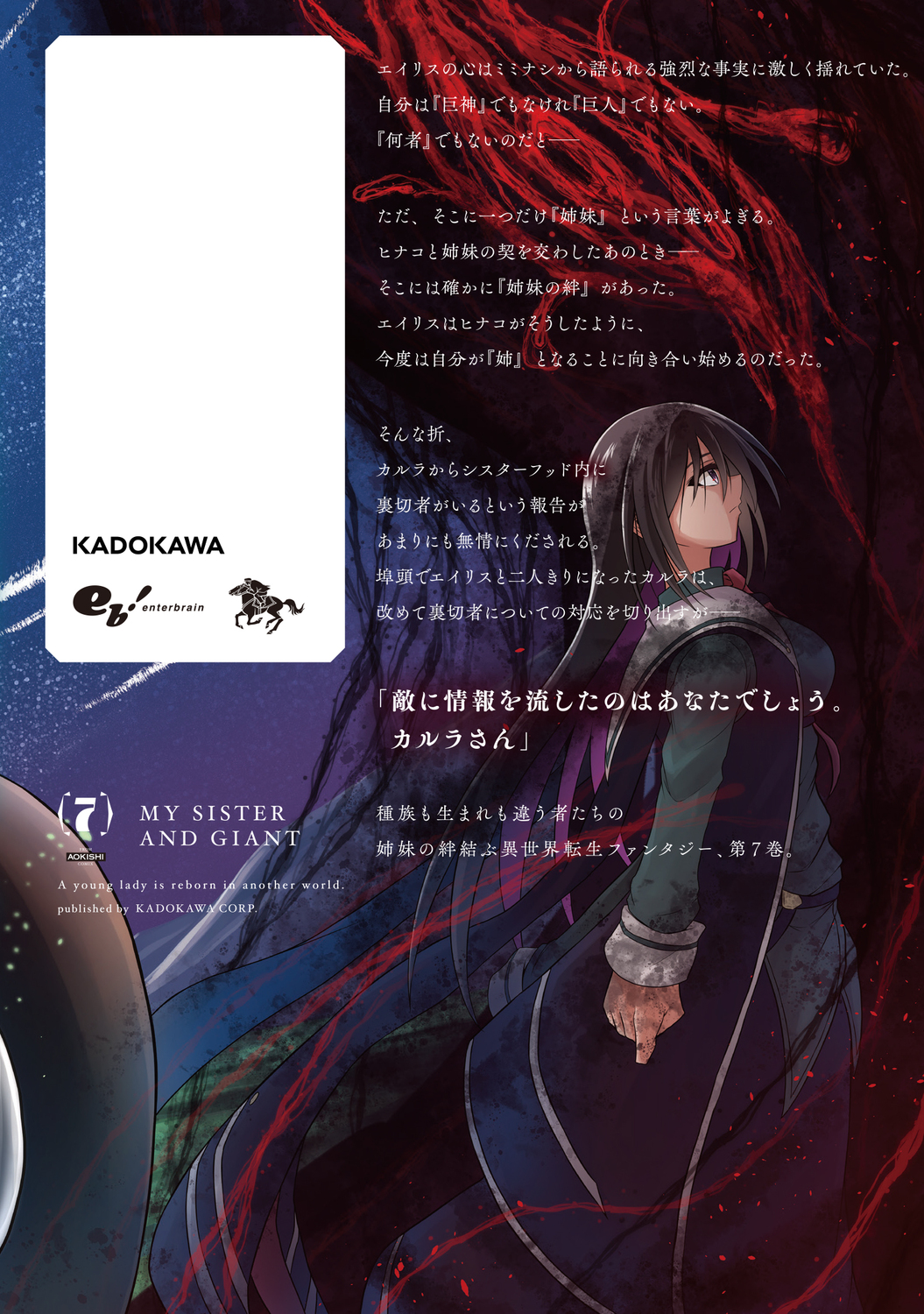 サムネイル画像3