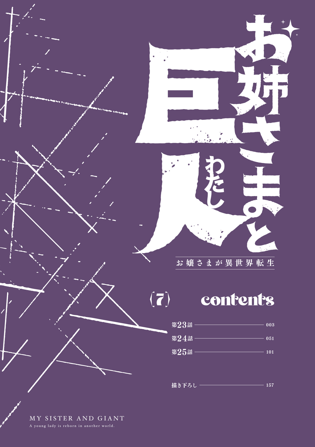 サムネイル画像4