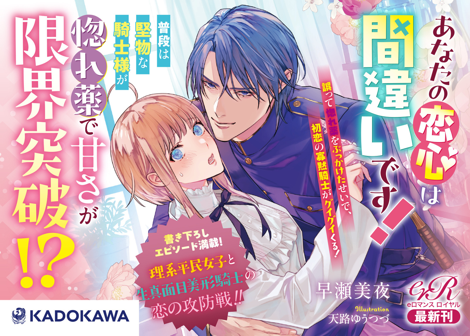サムネイル画像5