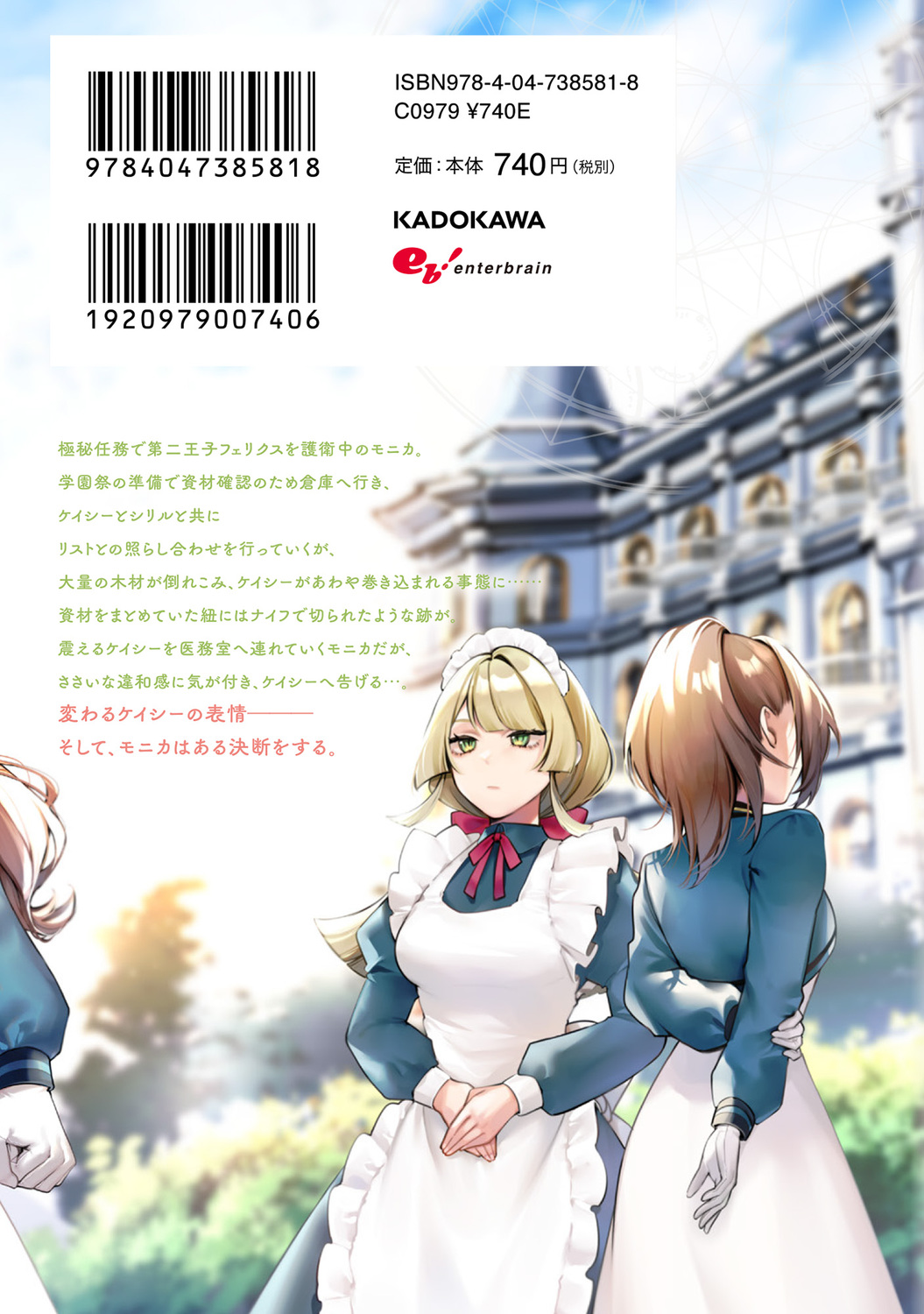 サムネイル画像1